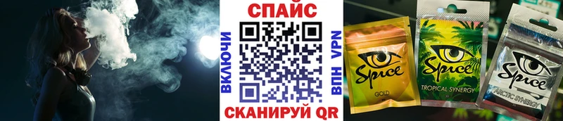 БУТИРАТ оксибутират  купить наркотики цена  Мончегорск 
