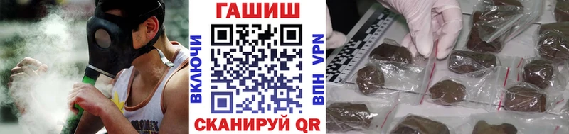 KRAKEN tor  Мончегорск  Гашиш ice o lator 
