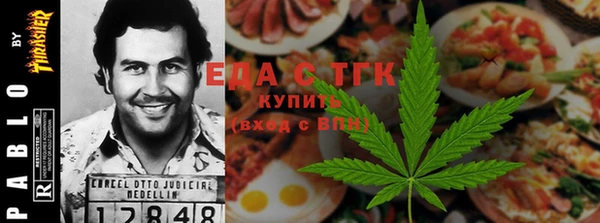 спиды Армянск