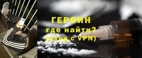 винт Балахна