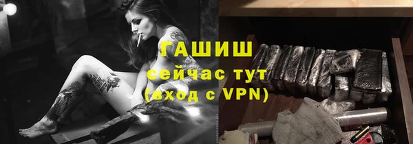 шишки Козловка