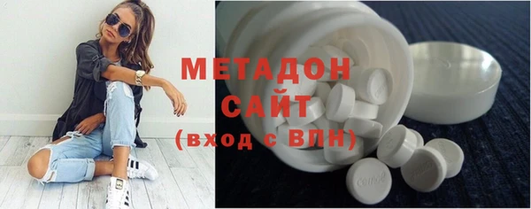 винт Балахна