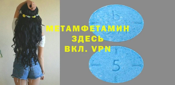 дурь Баксан