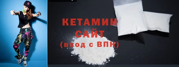 винт Балахна