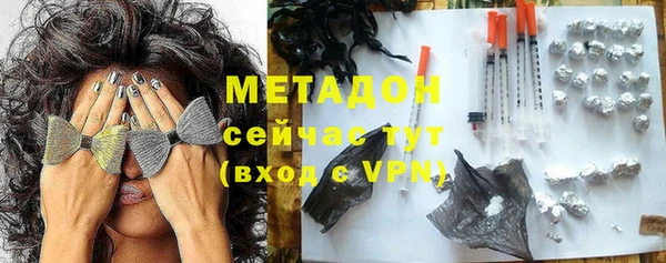 дурь Баксан