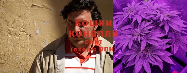 бутират Аркадак
