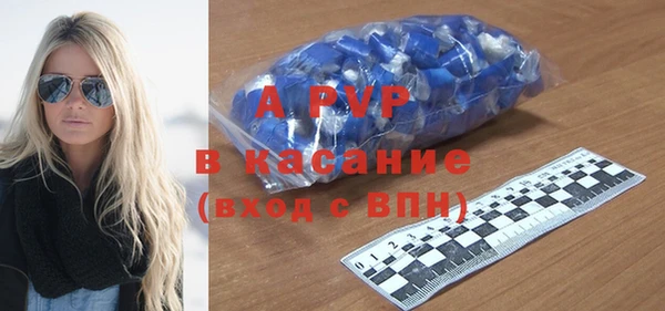бутират Аркадак