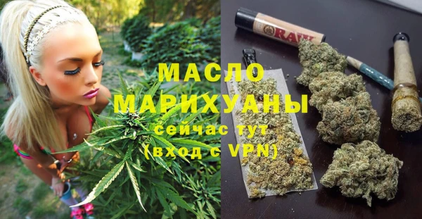 дурь Баксан