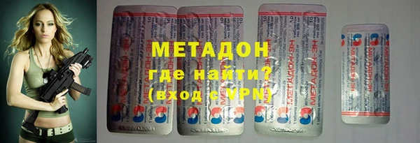 spice Балабаново