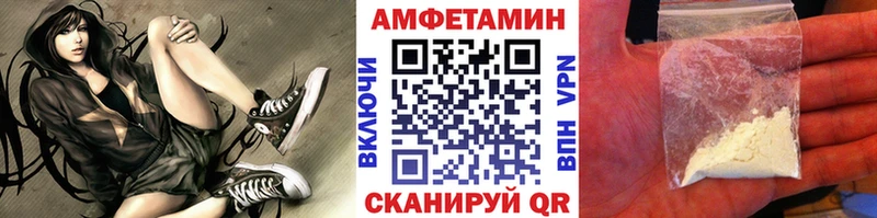 как найти   Мончегорск  Метамфетамин мет 
