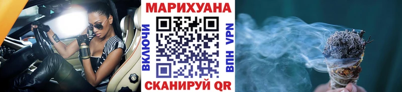 Бошки Шишки Amnesia  блэк спрут   Мончегорск 